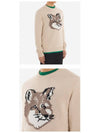 Men's Big Fox Head Classic Pullover Knit Top Beige - MAISON KITSUNE - BALAAN 7