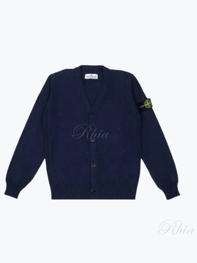 Kids Wappen Patch V-Neck Knit Cardigan Navy - STONE ISLAND - BALAAN 2