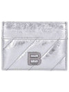 Crush Metallized Quilted Card Wallet Silver - BALENCIAGA - BALAAN 2