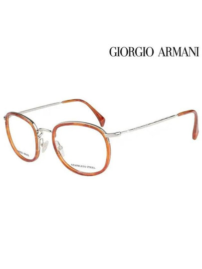 Eyewear Metal Eyeglasses Orange - GIORGIO ARMANI - BALAAN 2