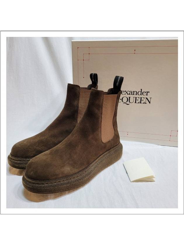 Men's Hybrid Chelsea Boots Brown - ALEXANDER MCQUEEN - BALAAN.