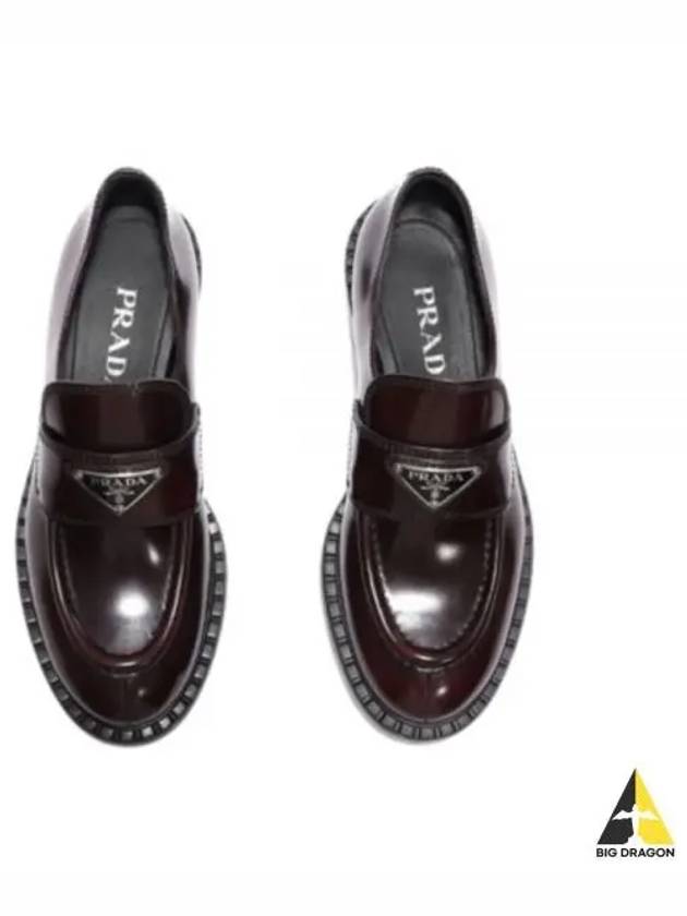 Triangle Logo Chocolate Brushed Leather Loafers Cordovan - PRADA - BALAAN 2