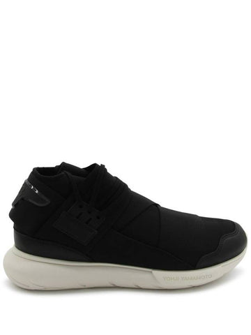 Adidas Kwasa IG4073 sneakers - Y-3 - BALAAN 1