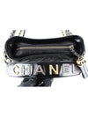 Gabriel Strap Hobo Bag Small 30s - CHANEL - BALAAN 8