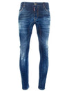 Lettering TD Biker Jeans S74LB1156 - DSQUARED2 - BALAAN 6