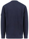 Stone Island Hooded Sweatshirt 811561241 V0120 Blue - STONE ISLAND - BALAAN 4