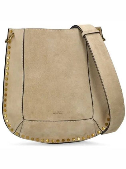 Oskan Hobo Suede Shoulder Bag Sand - ISABEL MARANT - BALAAN 2