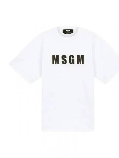 Logo Cotton Short Sleeve T-Shirt White - MSGM - BALAAN 2