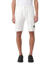 Light Fleece Utility Shorts White - CP COMPANY - BALAAN 2