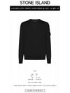 Regular Fit Crew Neck Wool Knit Top Black - STONE ISLAND - BALAAN 3