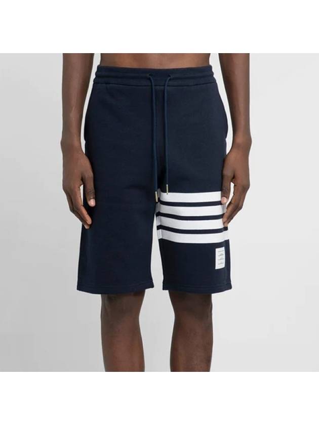 Cotton Loopback Knit Engineered 4-Bar Sweatshorts Navy - THOM BROWNE - BALAAN 4