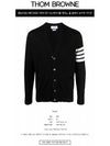 Men's Sustainable Classic Diagonal Wool Cardigan Black - THOM BROWNE - BALAAN 3