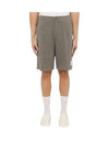 Logo Patch Midi Shorts Grey - THOM BROWNE - BALAAN 2