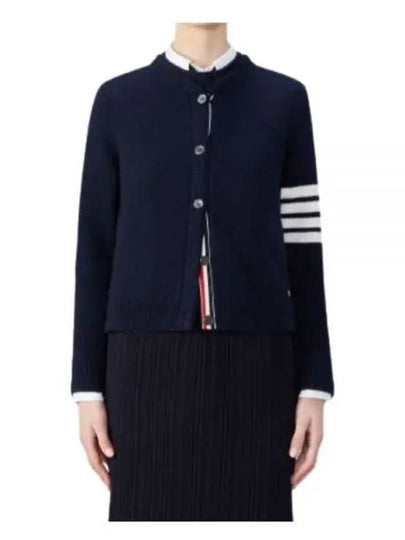 Floral Intarsia Cotton Cardigan Navy - THOM BROWNE - BALAAN 2