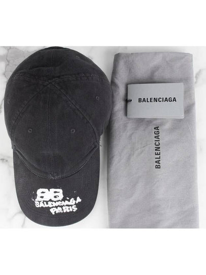 Washed Draw Icon Ball Cap M 57 - BALENCIAGA - BALAAN 2