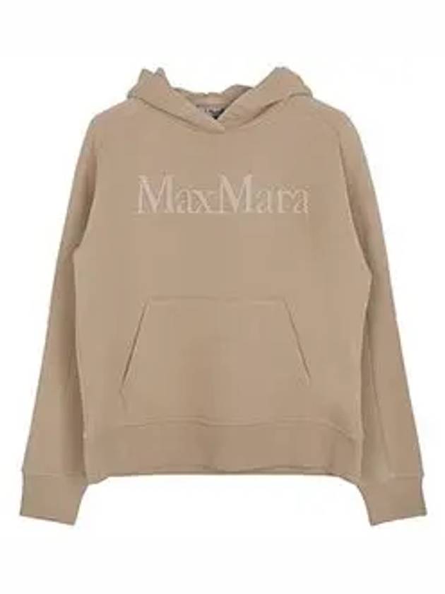 Honey Maestro Hooded Sweatshirt 002 - MAX MARA - BALAAN 5