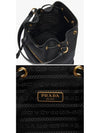 Jacquard Trim Large Bucket Bag Black - PRADA - BALAAN 4