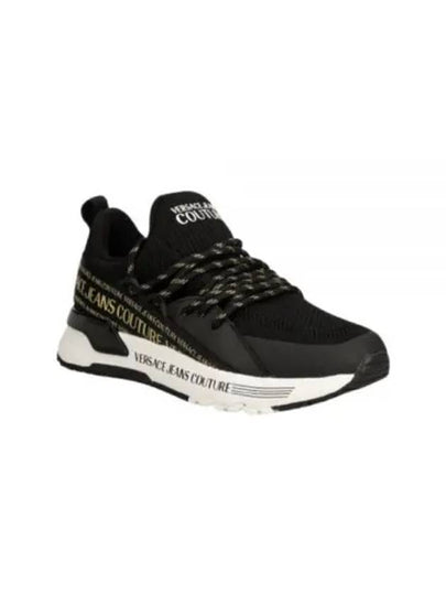 Dynamic Gold Low Top Sneakers Black - VERSACE - BALAAN 2