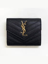 Matelasse Monogram Quilting Flap Half Wallet Black - SAINT LAURENT - BALAAN 2