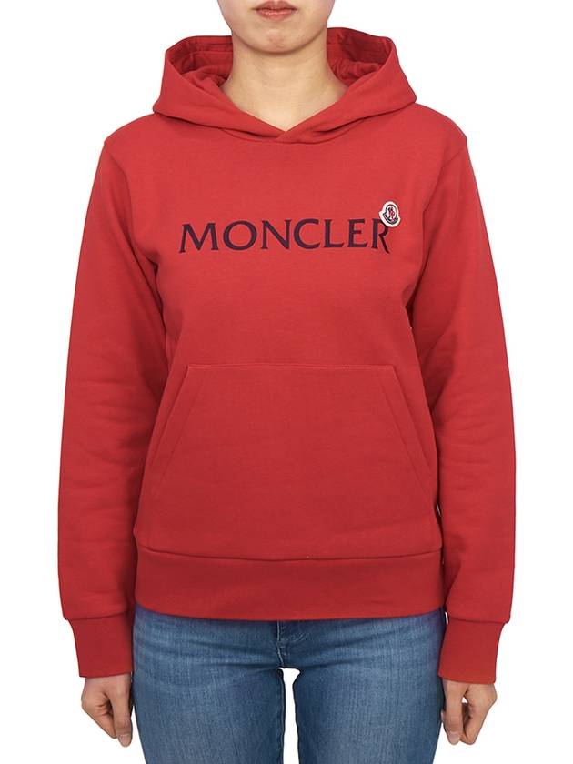 Kids brushed hoodie 8G00008 899PS 365 12A14A Adults can wear - MONCLER - BALAAN 1