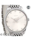 Quartz Bee Metal Watch Silver - GUCCI - BALAAN 3