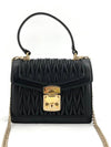 Confidential Matelasse shoulder bag cross 5BA193 - MIU MIU - BALAAN 1