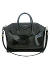 BB05100029 2 WAY bag - GIVENCHY - BALAAN 1