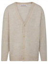 Wool Blend Cardigan Clay Beige - ACNE STUDIOS - BALAAN 2