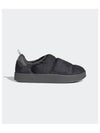 Puffylette Slip-On Black - ADIDAS - BALAAN 2