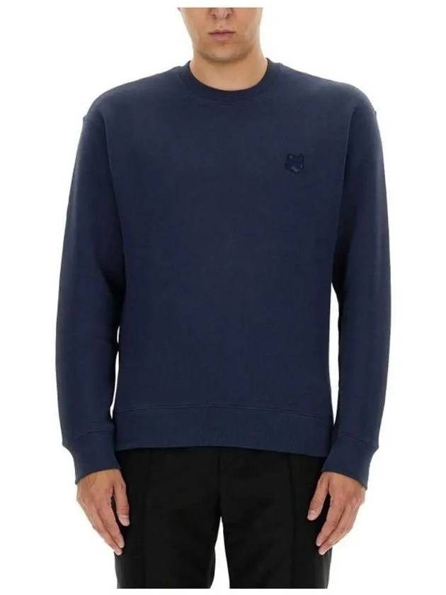 Bold Fox Head Cotton Sweatshirt Ink Blue - MAISON KITSUNE - BALAAN 2