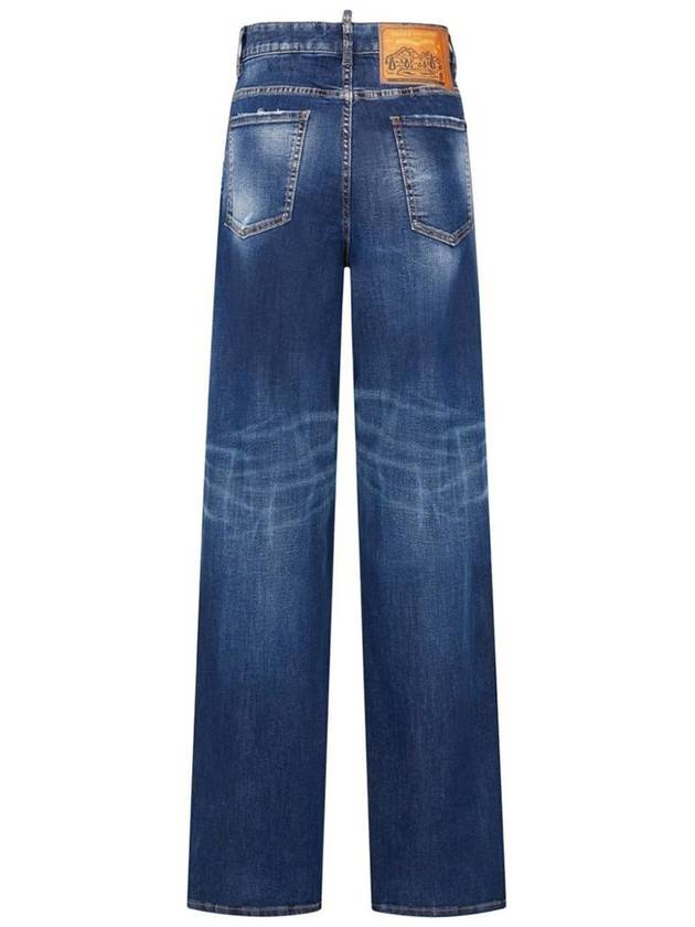 Wash Faded Skinny Cut Jeans Blue - DSQUARED2 - BALAAN 5