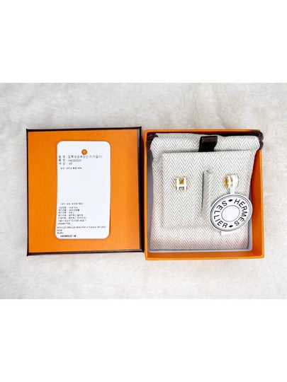 Mini PopAche Earrings Gold Hardware Blanc H608002F - HERMES - BALAAN 2