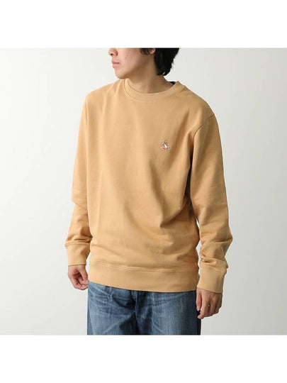 Chillax Patch Regular Sweatshirt Chamomile - MAISON KITSUNE - BALAAN 2