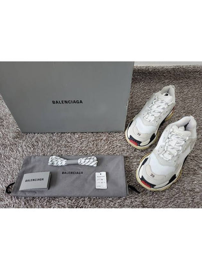 Triple S White 39 260 - BALENCIAGA - BALAAN 2