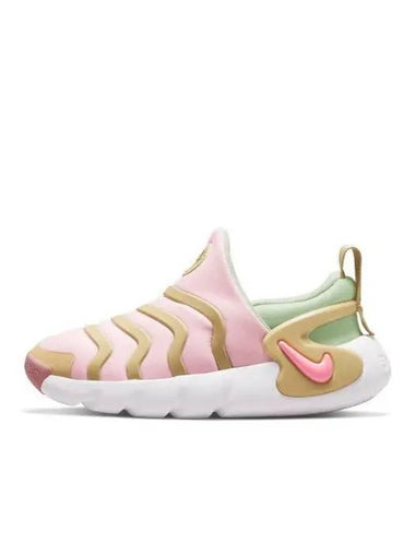 Kids Dynamo Go Sneakers Pink - NIKE - BALAAN 1