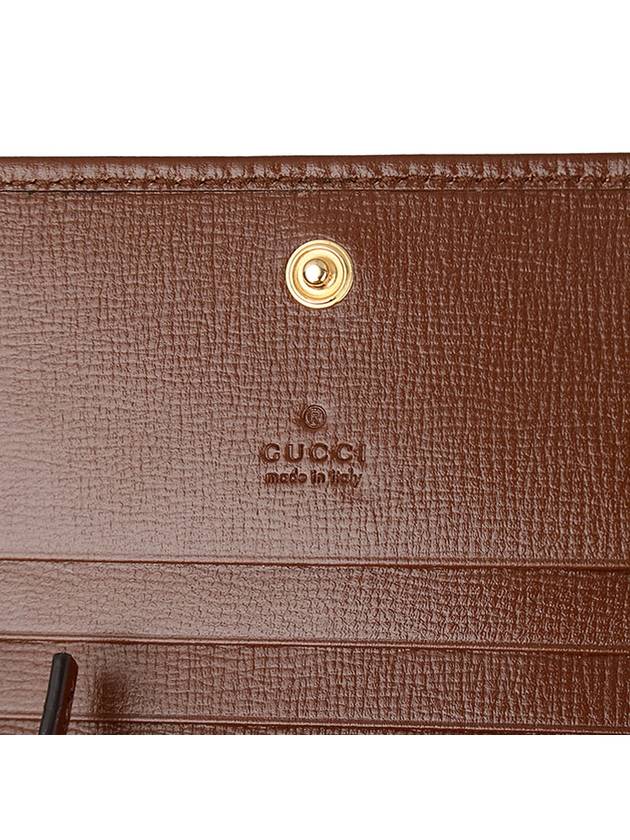 Horsebit 1955 Bifold Card Wallet Brown - GUCCI - BALAAN 8