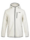 Bonded fleece hooded jacket 1389307 279 - UNDER ARMOUR - BALAAN 1