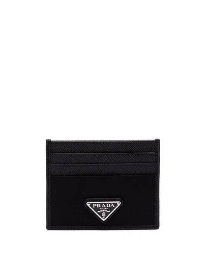 Re-Nylon Saffiano Leather Card Wallet Black - PRADA - BALAAN 2