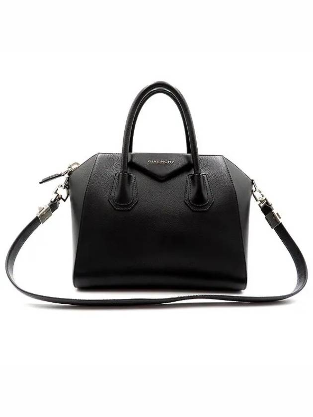 BB05117012 2 WAY bag - GIVENCHY - BALAAN 2