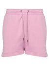 Baby Fox Patch Regular Shorts Purple - MAISON KITSUNE - BALAAN 2