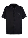 Logo Stitch Detail Silk Short Sleeve Shirt Black - PRADA - BALAAN 2