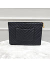 Lux You Chevron caviar clutch gold large size 25 - CHANEL - BALAAN 3