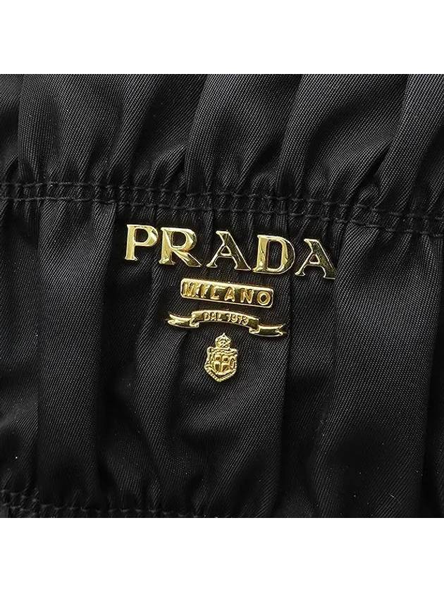 B1407M Tote Bag - PRADA - BALAAN 3