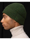 Wappen Patch Wool Beanie Olive - STONE ISLAND - BALAAN 6