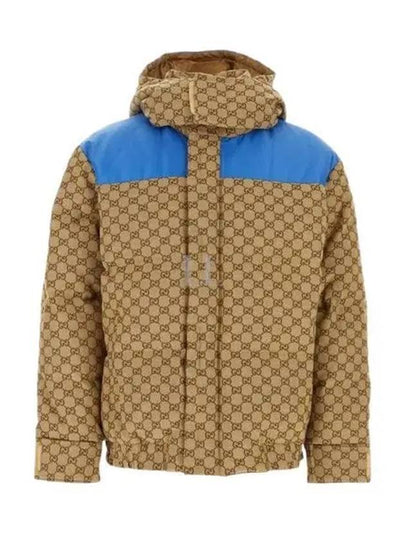 Men's Cotton Canvas Quilted Padding Camel Ebony - GUCCI - BALAAN 2