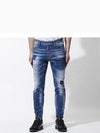 City Biker Jeans Blue - DSQUARED2 - BALAAN 8