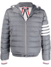 Poly Twill Down Filled 4-Bar Ski Padding Grey - THOM BROWNE - BALAAN 1