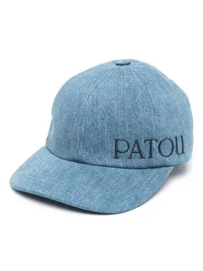 Embroidered Logo Denim Ball Cap Blue - PATOU - BALAAN 2