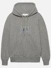 Men's Paris Logo Print Hoodie Grey - AMI - BALAAN 4