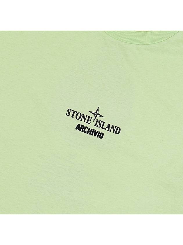 Archibio PVC Print Short Sleeve T-Shirt Light Green - STONE ISLAND - BALAAN 7